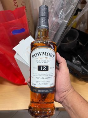 Bowmore 12 Năm