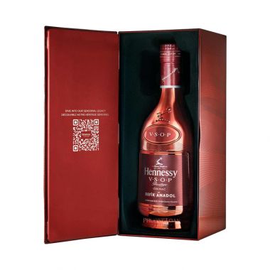 Hennessy VSOP Limited Refik Anadol