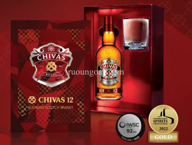 CHIVAS 12 NĂM - HỘP QUÀ TẾT 2024