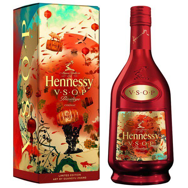 Hennessy VSOP - Tết 2021