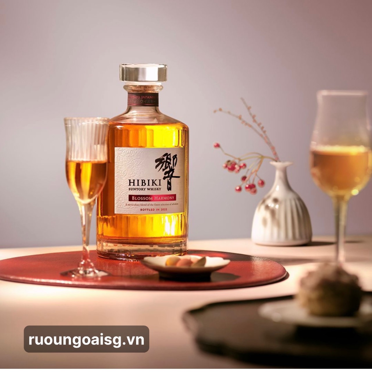 Hibiki Blossom Harmony Limited Release 2021