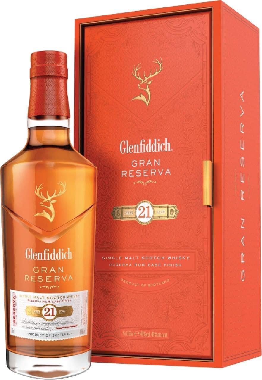 SỰ KIỆN RA MẮT RƯỢU TẾT GLENFIDDICH 2023 - TẠI LE MERIDIEN SAIGON