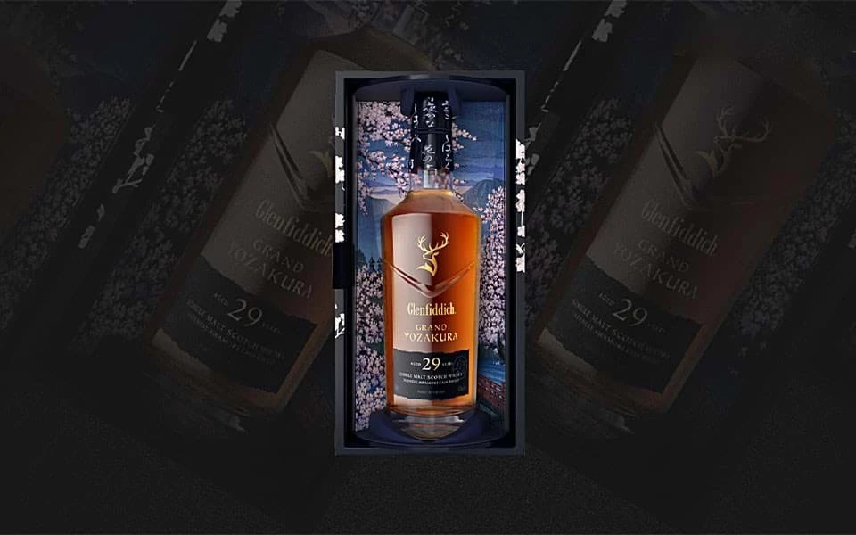 GLENFIDDICH PHÁT HÀNH GRAND YOZAKURA LIMITED EDITION