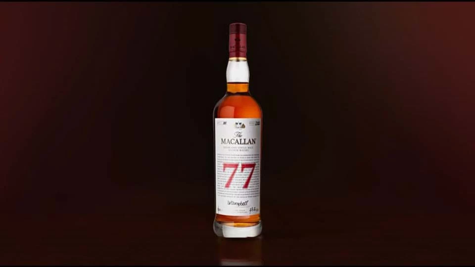 https://ruoungoaisg.vn/macallan