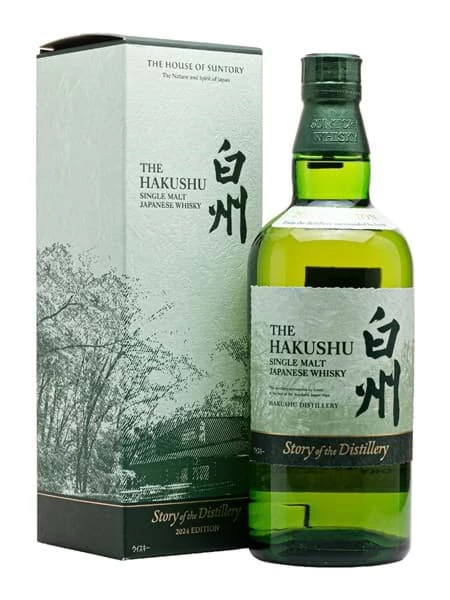 HAKUSHU STORY OF THE DISTILLERY - 2024 EDITION