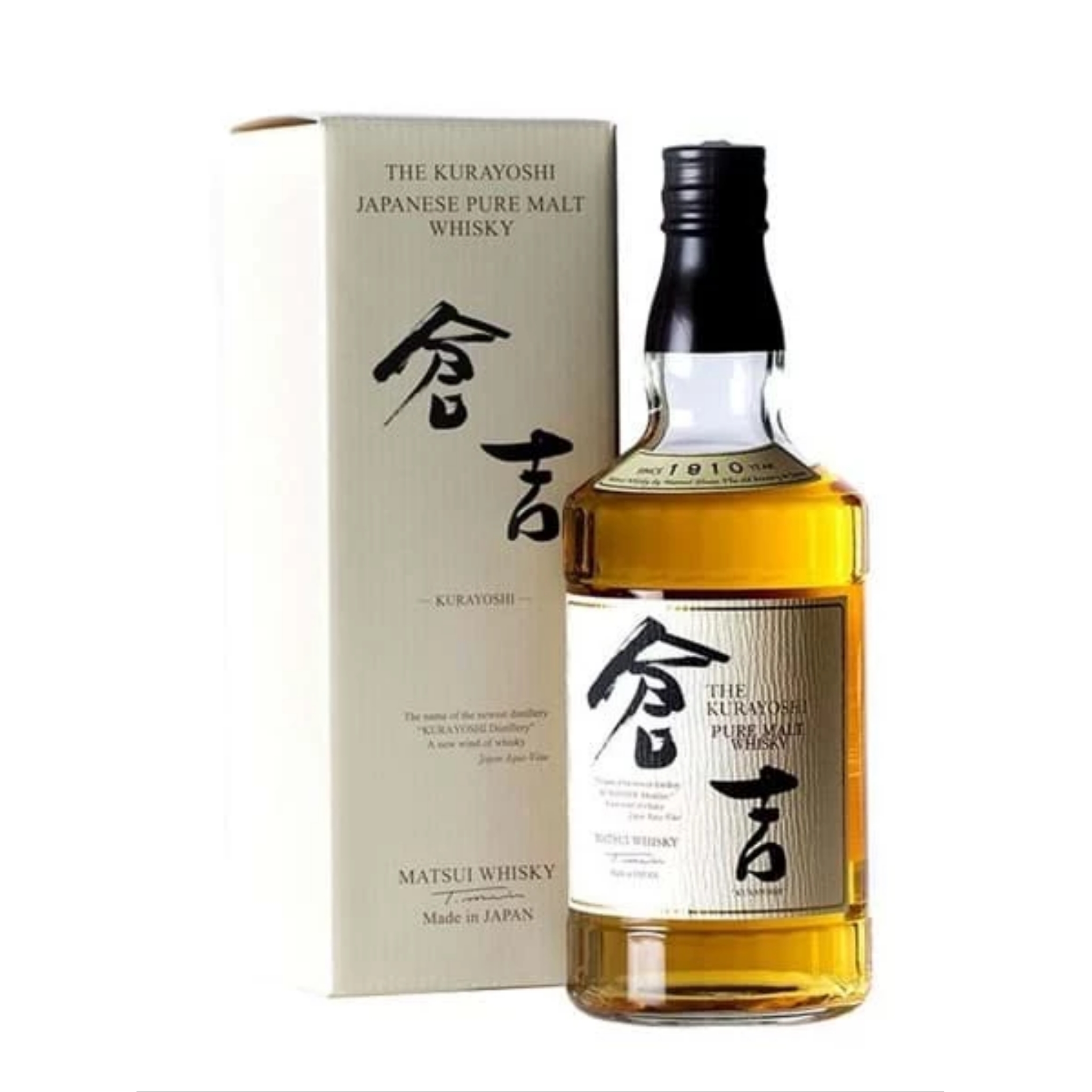 RƯỢU MATSUI THE KURAYOSHI PURE MALT