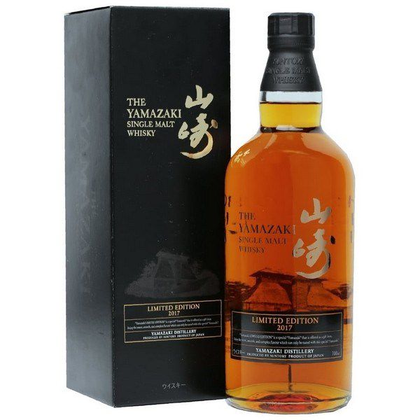 Yamazaki 2017 Limited Edition